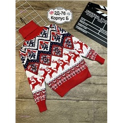 водолазка 1841495-1