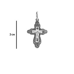 Серебряный крест, без вставки, ТРК17-323ч