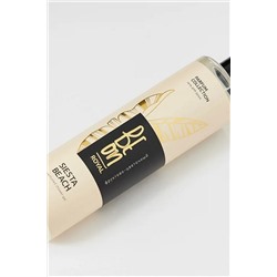 BeOn Подарочный набор парфюрованных гелей для душа №33 / Royal Siesta Beach, Euphoria, Virgin, 260 мл x 3 KRISTALLER, 1213162