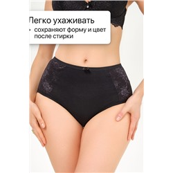 Трусы 39721OIRO хлопковые с цветочным узором 3 шт! НАТАЛИ, 1134663