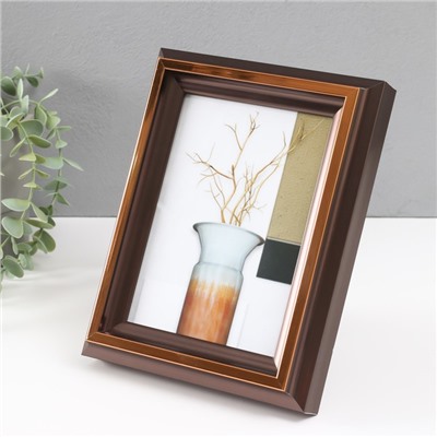 Фоторамка для фото 13×18 см «Стефания», пластик, т. дерево, 4.4×17.8×23 см