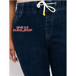 джинсы утепленные