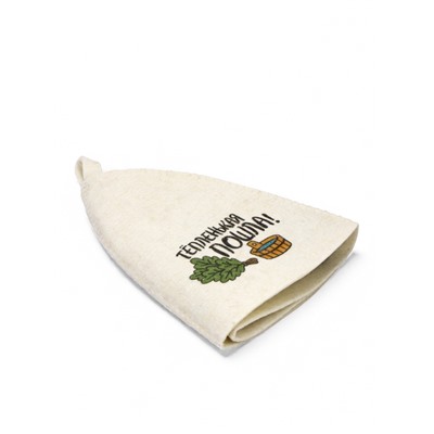 Шапка для бани и сауны «Тёпленькая пошла», полиэфир, шерсть