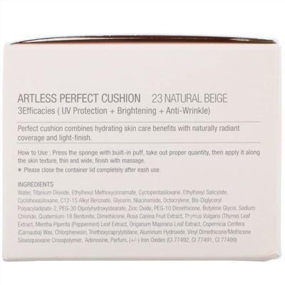 Heimish, Artless Perfect Cushion, легкое тональное средство с запасным блоком, SPF 50+/PA+++, оттенок 23 натуральный бежевый, 2 шт. по 13 г