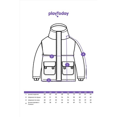 Куртка PLAYTODAY, 1184907