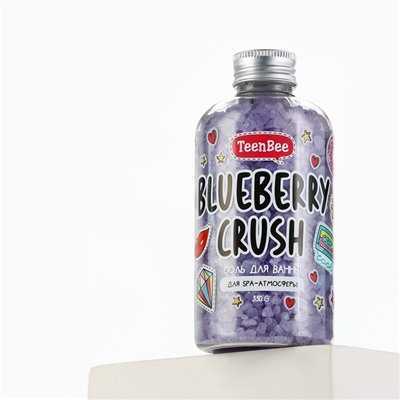 Соль для ванны, 330 г, аромат черники, TeenBee