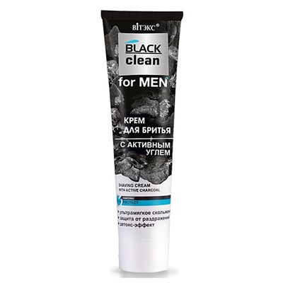 BLACK CLEAN For Men Крем для бритья с активным углем, 100 мл./20