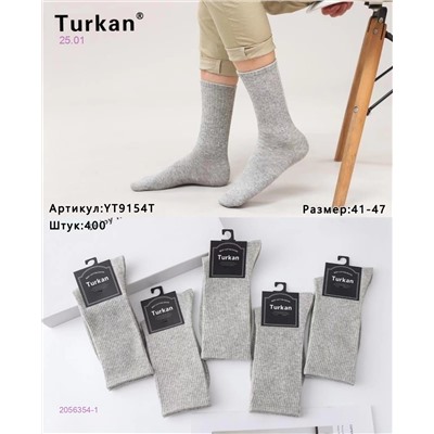 Носки мужские 10 пар 2056354-1