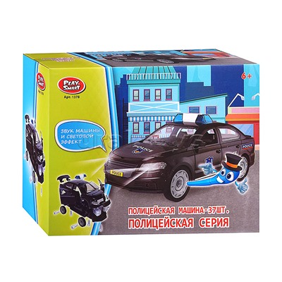 Конструктор "Полиция" (свет/звук) в коробке