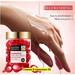 Сыворотка #23037583