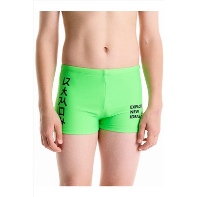 Плавки для мальчиков PELICAN, 1232777