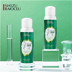 Спрей анти-акне для кожи спины и тела Siayzu Raioceu