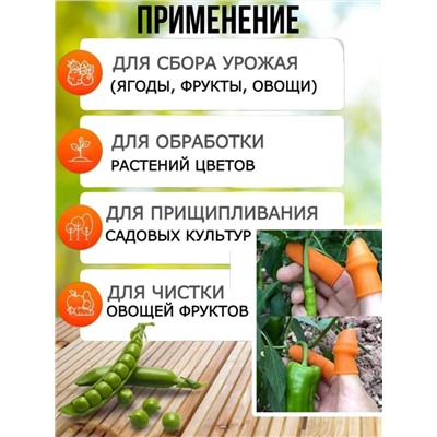 Свитшот, Артикул: 136130