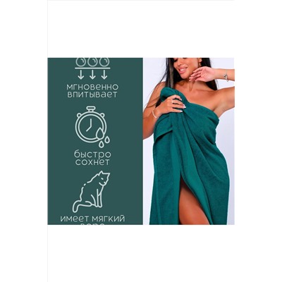 Полотенце банное махровое Софатекс 100х150 для ванны и душа НАТАЛИ, 1019147