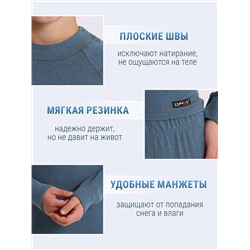 Lynxy Комплект 2ПНК0662048