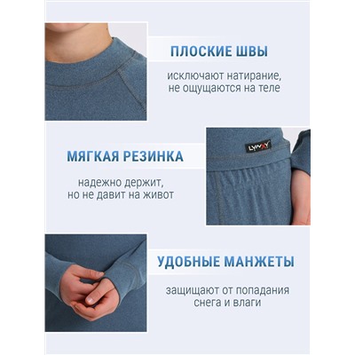 Lynxy Комплект 2ПНК0662048