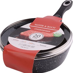 30725 Сотейник алюм.20см мрам/кр.с/к 1,39лMB (х6)