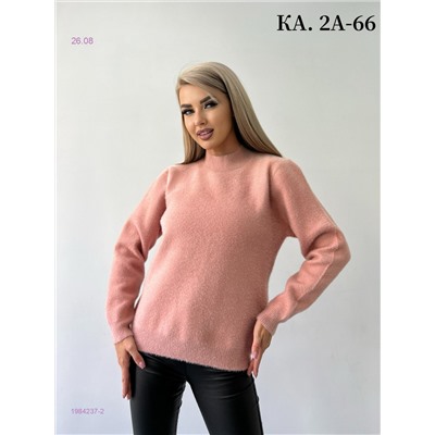 Кофта 1984237-2