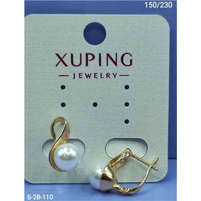 Серьги #23078297