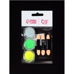 Втирка для ногтей флуоресцентная, набор 3 баночки, с аппликаторами, голубая, жёлтая, зелёная