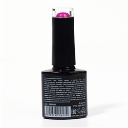Гель лак для ногтей, люминесцентный, трехфазный, 8 мл, LED/UV, фиолетовый (47)