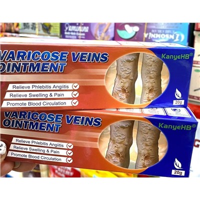 Китайская Крем-мазь от варикоза и отеков 20г