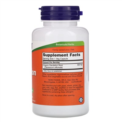 Now Foods, корень одуванчика, 500 мг, 100 вегетарианских капсул