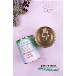 Носки мужские в банке №GL1700 Змеёныш новогодний