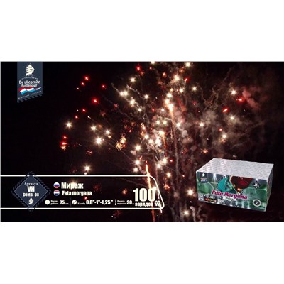 Фейерверк VH-COMBI-08 Мираж / Fata Morgana (0,8", 1", 1,25" х 100)