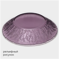 Салатник Magistro «Французская лаванда», 700 мл, 23.8×4.5 см, стекло, фиолетовый