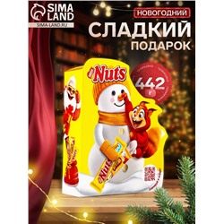 Сладкий новогодний подарок NUTS «Снеговик», детский, 442 г