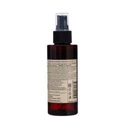 Парфюмированный спрей-мист для тела VEGAN.Love.Studio Pepper, Amber, Neroli женский, 150 мл