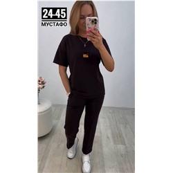 Костюм женский