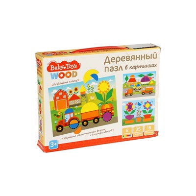 УЦЕНКА Пазл деревянный Baby Toys, 35 элементов