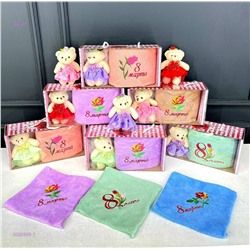 Наборы 2055905-1