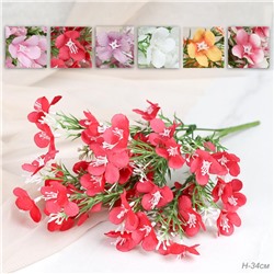 Цветок искусственный Букет 34 см / SYR-01 /уп 2/1200/