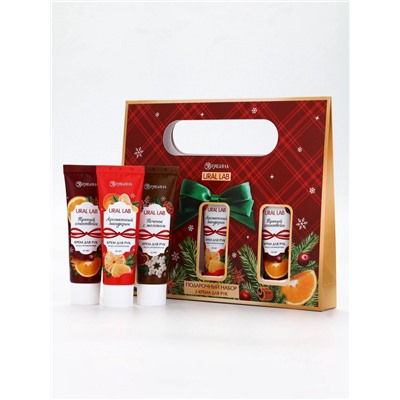 Крем для рук «С Новым годом», набор 3 шт., URAL LAB
