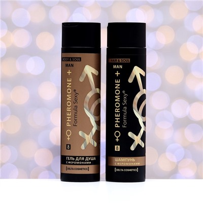 УЦЕНКА Косметический набор мужской Formula Sexy №8, гель для душа 250 мл+шампунь 250 мл