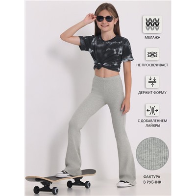 Апрель Легинсы легинсы 1ДРЛ4543823