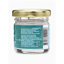 Крем для век мухомор, от морщин и отёков, GoryStepy, 30 мл