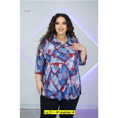 Блузка 1981007-1
