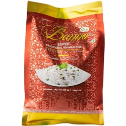 Banno Super Traditional Basmati Rice / Рис Басмати Супер Традиционный 1 кг