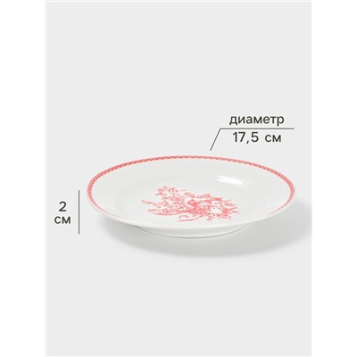 Тарелка Дулевский фарфор «Райские ландыши», d=17.5 см, белая