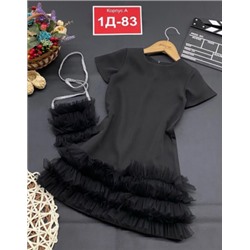 Сарафан #21926419