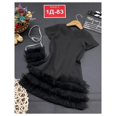 Сарафан #21926419