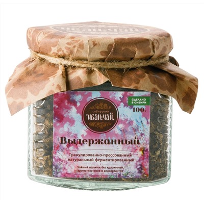 Напиток чайный ВЫДЕРЖАННЫЙ (иван-чай) / 100 г / банка / Сибирский Иван-Чай
