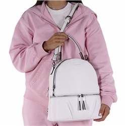Рюкзак 69135 white Velina Fabbiano-Safenta