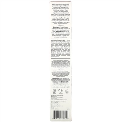 Desert Essence, Pink Himalayan Salt Toothpaste, Creamy Mint, 6.25 oz (176 g)