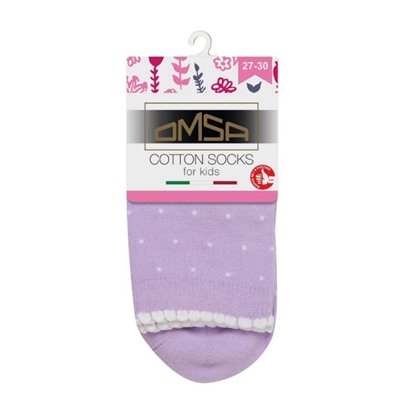 Носки детские, Omsa, 22P31 в горошек