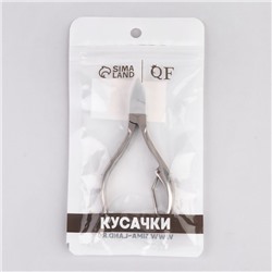 Кусачки педикюрные, с колпачком, изогнутая ручка, изогнутое лезвие, 11 см, длина лезвия-15 мм